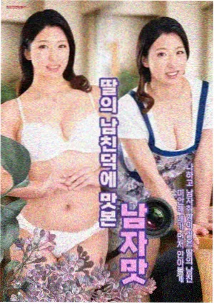 情书 日韩三级在线播放